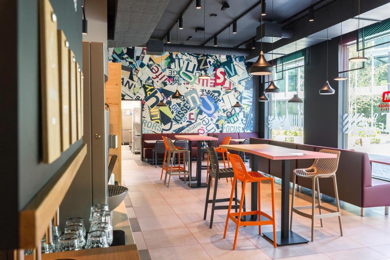 Meininger Hotel Zuerich Greencity Dış mekan fotoğraf